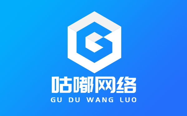 湛江網(wǎng)站建設(shè)公司怎么選 從湛江網(wǎng)絡(luò)科技優(yōu)勢(shì)看企業(yè)決策指南
